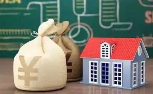 红河住房公积金能提取吗（红河住房公积金能提取吗有什么影响）